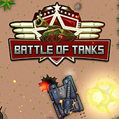 坦克之戰